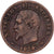 France, Napoleon III, 2 Centimes, 1854, Rouen, Bronze, VF(30-35), Gadoury:103