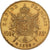 Frankreich, Napoleon III, 100 Francs, 1858, Paris, Gold, SS+, Gadoury:1135