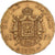 France, Napoleon III, 50 Francs, 1862, Paris, Gold, EF(40-45), Gadoury:1112