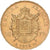 France, Napoleon III, 50 Francs, 1858, Paris, Gold, AU(50-53), Gadoury:1111