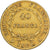 France, Napoléon Ier, 40 Francs, 1806, Paris, Or, TTB, Gadoury:1082, KM:675.1