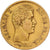 France, Charles X, 40 Francs, 1830, Paris, Gold, EF(40-45), Gadoury:1105