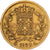 France, Charles X, 40 Francs, 1830, Paris, Gold, EF(40-45), Gadoury:1105