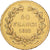 Francja, Louis-Philippe, 40 Francs, 1833, Paris, Złoto, EF(40-45), KM:747.1