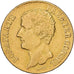 France, Bonaparte Ier Consul, 20 Francs, An 12 (1804), Paris, Gold, VF(30-35)