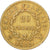 France, Napoleon I, 20 Francs, 1812, Lille, Gold, EF(40-45), Gadoury:1025