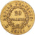 France, 20 Francs, 1811, Paris, Gold, EF(40-45), Gadoury:1025, KM:695.1