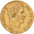 France, Charles X, 20 Francs, 1825, Paris, Gold, EF(40-45), Gadoury:1029