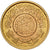 Saudi Arabië, UNITED KINGDOMS, Guinea, AH 1370/1950, Goud, PR, KM:36