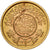 Saudi Arabië, UNITED KINGDOMS, Guinea, AH 1370/1950, Goud, PR, KM:36