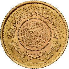 Arabie saoudite, UNITED KINGDOMS, Guinea, 1370//1950, Or, SUP, KM:36