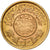 Arábia Saudita, UNITED KINGDOMS, Guinea, 1370//1950, Dourado, AU(55-58), KM:36