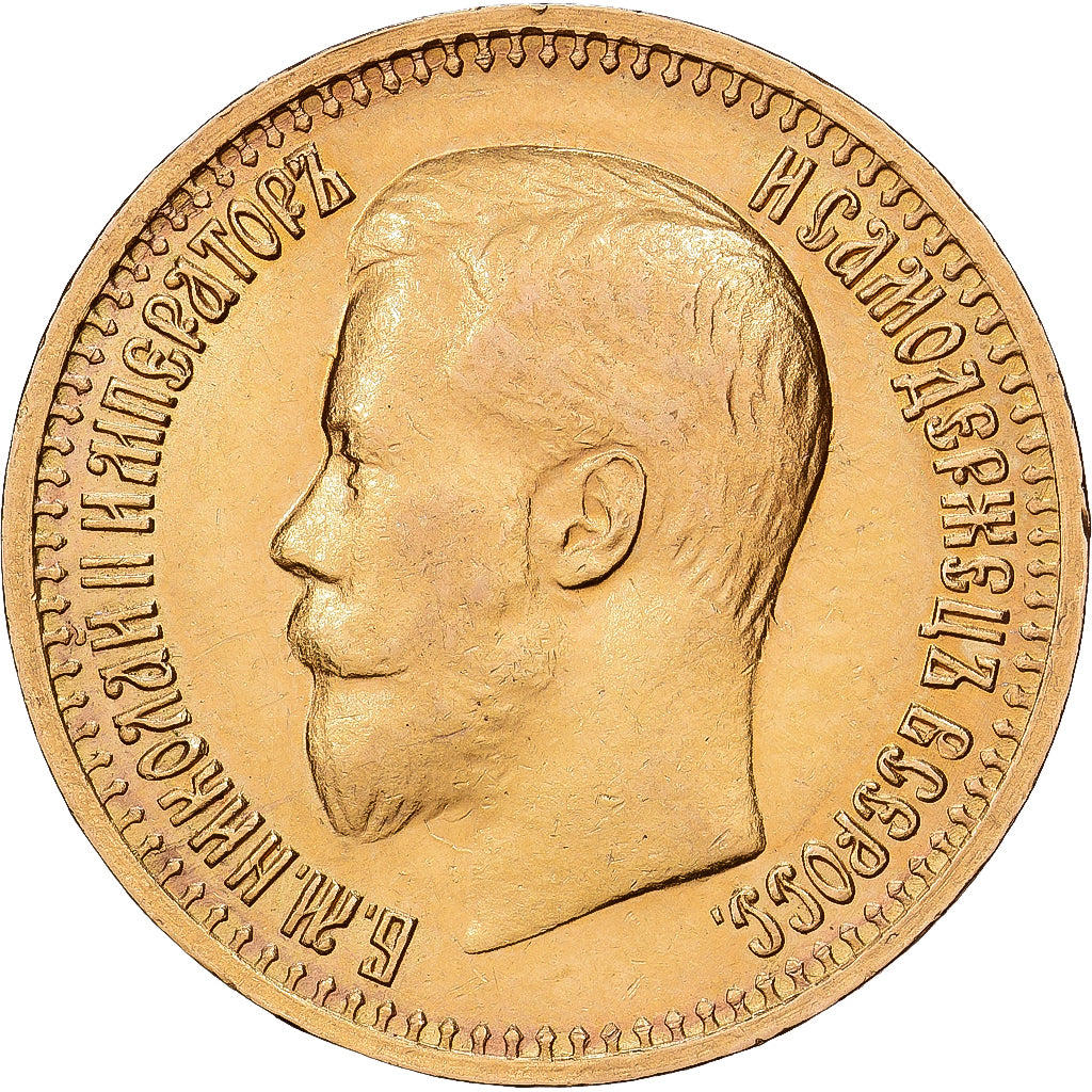 Russie, Nicholas II, 7 Roubles 50 Kopeks, 1897, St. Petersburg, Or, TTB+, KM:63