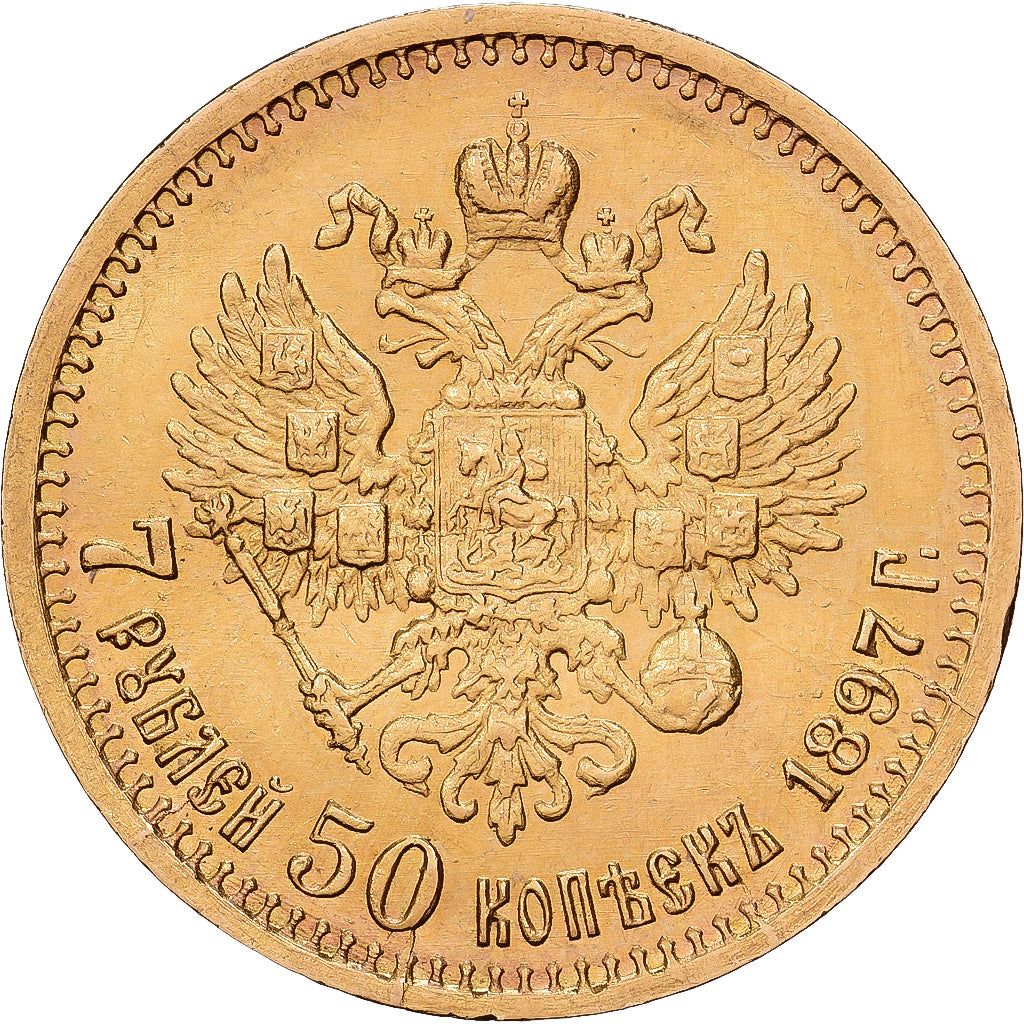 Russie, Nicholas II, 7 Roubles 50 Kopeks, 1897, St. Petersburg, Or, TTB+, KM:63