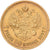 Russia, Nicholas II, 7 Roubles 50 Kopeks, 1897, St. Petersburg, Gold, AU(50-53)