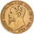 Italian States, SARDINIA, Vittorio Emanuele II, 20 Lire, 1850, Genoa, Gold