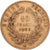 Francia, Napoleon III, 10 Francs, 1860, Paris, Abeille, Oro, MB+, Gadoury:1014