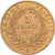 France, Napoleon III, 5 Francs, 1854, Paris, tranche lisse, Gold, EF(40-45)