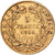 France, Napoleon III, 5 Francs, 1856, Paris, Gold, VF(30-35), Gadoury:1001