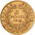 France, Napoleon III, 5 Francs, 1866, Paris, Gold, EF(40-45), Gadoury:1002