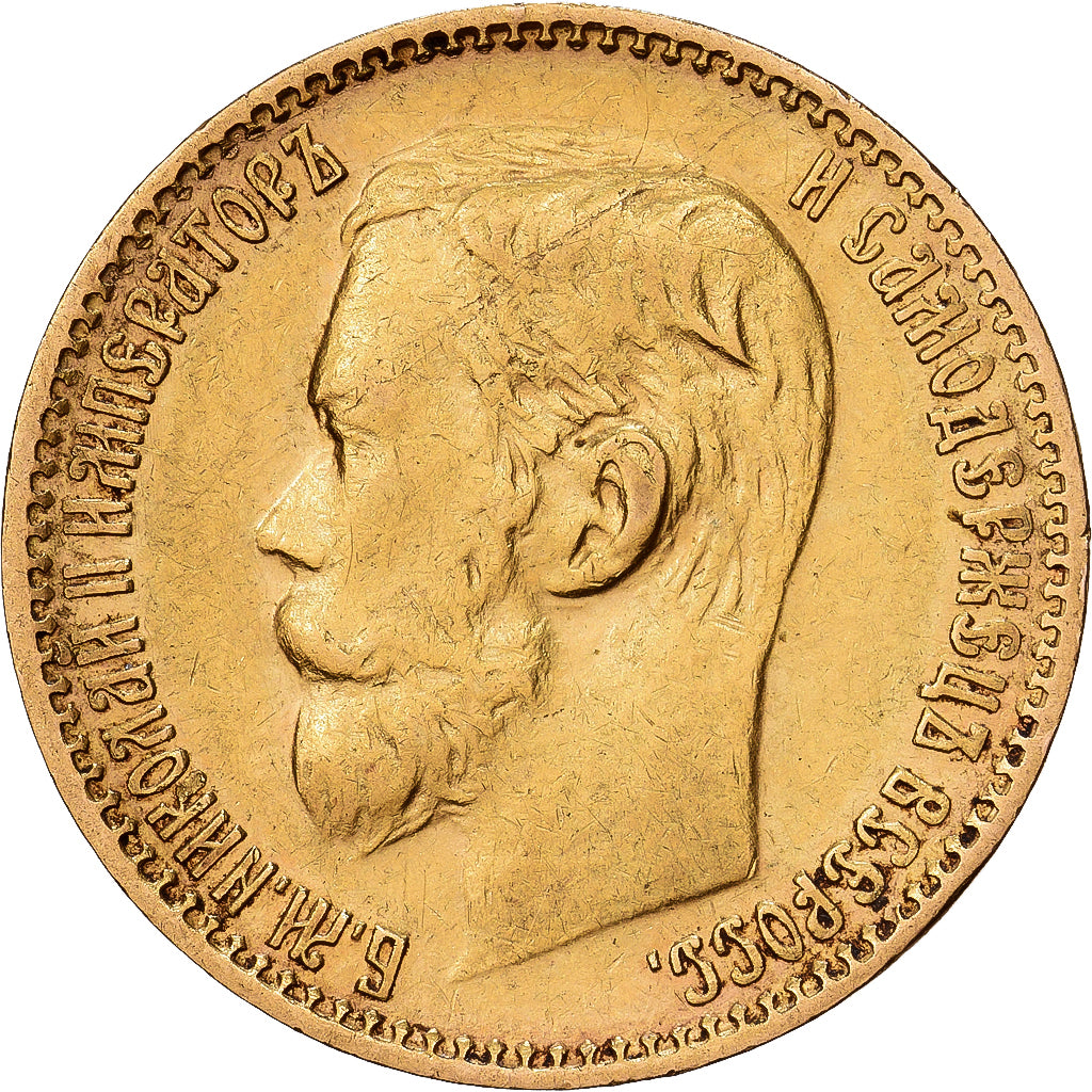 Rússia, Nicholas II, 5 Roubles, 1898, St. Petersburg, Dourado, AU(50-53), KM:62