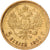 Russia, Nicholas II, 5 Roubles, 1898, St. Petersburg, Gold, AU(50-53), KM:62