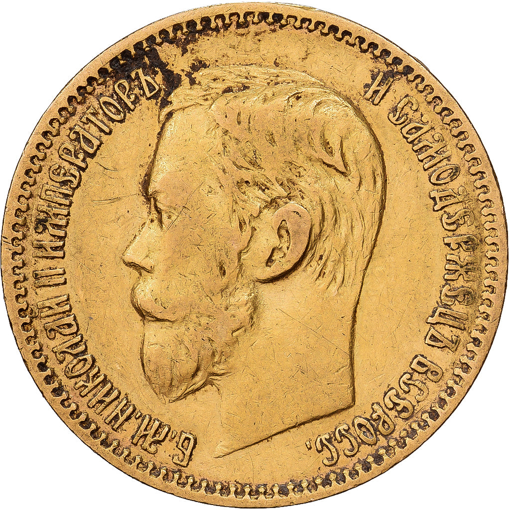 Russia, Nicholas II, 5 Roubles, 1898, St. Petersburg, Gold, EF(40-45), KM:62