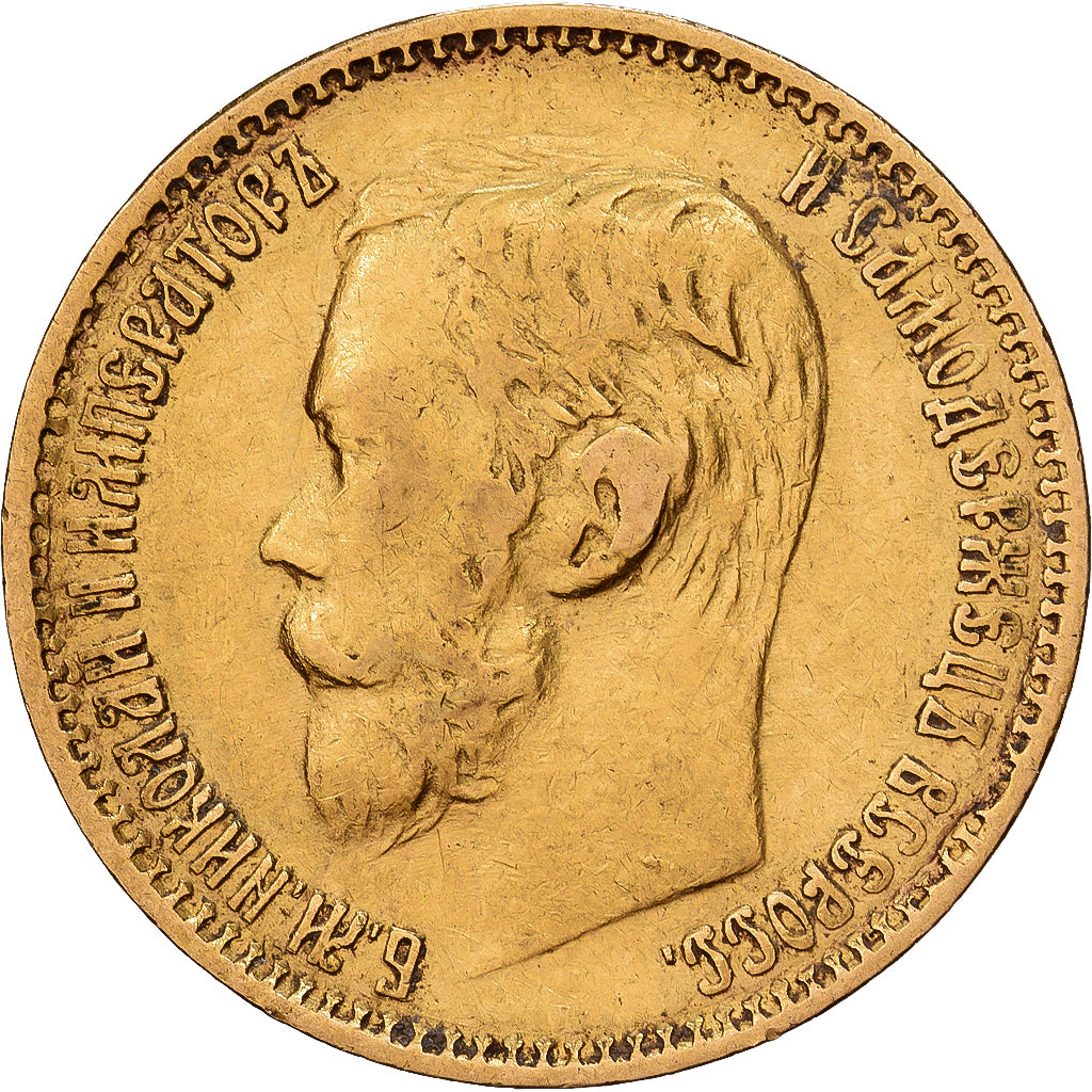 Russie, Nicholas II, 5 Roubles, 1898, St. Petersburg, Or, TB+, KM:62