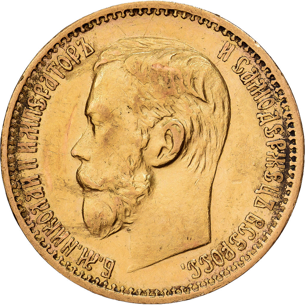 Russia, Nicholas II, 5 Roubles, 1898, St. Petersburg, Gold, AU(50-53), KM:62