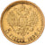 Russia, Nicholas II, 5 Roubles, 1898, St. Petersburg, Gold, AU(50-53), KM:62
