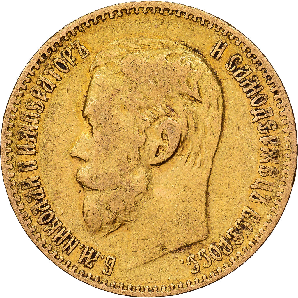 Russie, Nicholas II, 5 Roubles, 1898, St. Petersburg, Or, TTB, KM:62