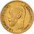 Russie, Nicholas II, 5 Roubles, 1898, St. Petersburg, Or, TTB, KM:62