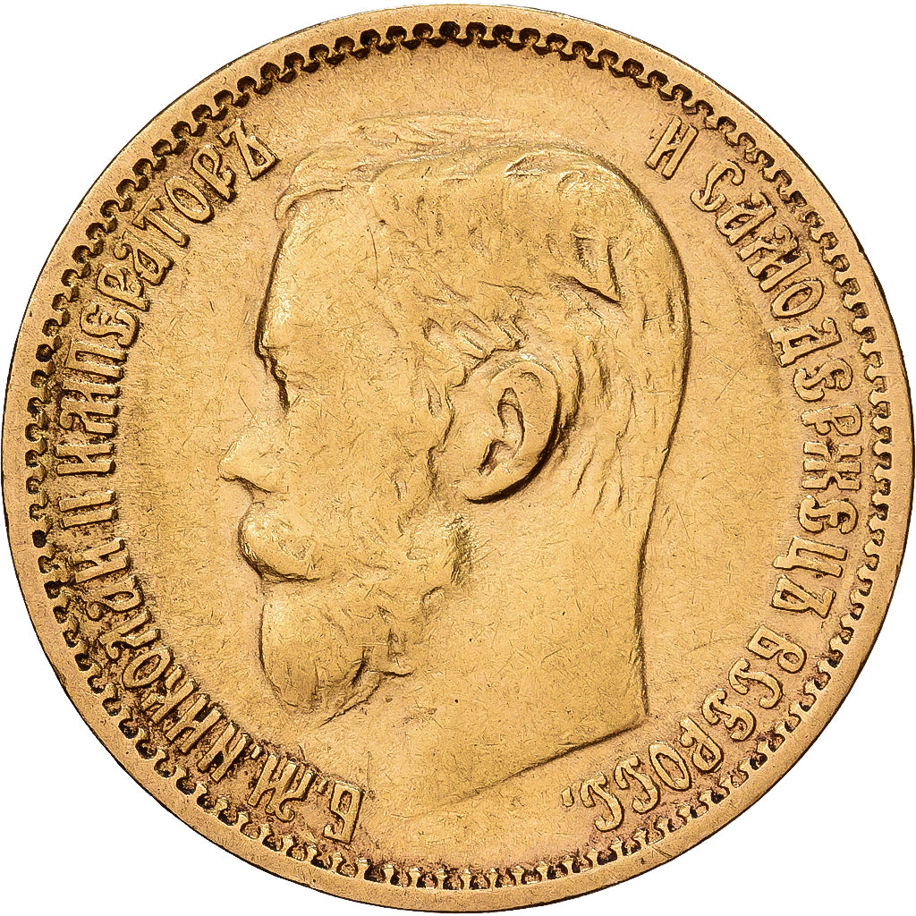 Russia, Nicholas II, 5 Roubles, 1898, St. Petersburg, Gold, EF(40-45), KM:62