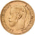 Russia, Nicholas II, 5 Roubles, 1898, St. Petersburg, Gold, AU(50-53), KM:62