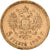 Russia, Nicholas II, 5 Roubles, 1898, St. Petersburg, Gold, AU(50-53), KM:62