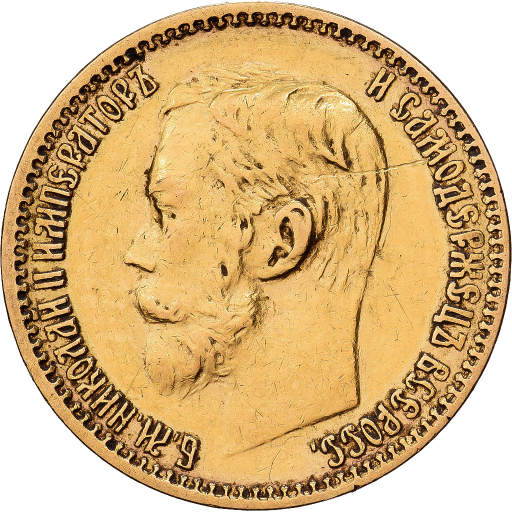 Russie, Nicholas II, 5 Roubles, 1898, St. Petersburg, Or, TTB+, KM:62