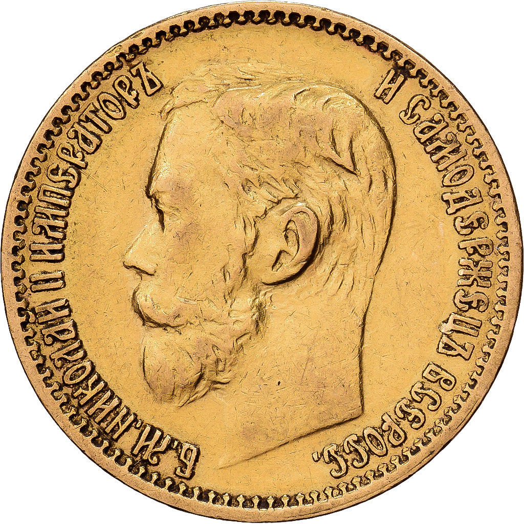 Russia, Nicholas II, 5 Roubles, 1898, St. Petersburg, Gold, AU(50-53), KM:62