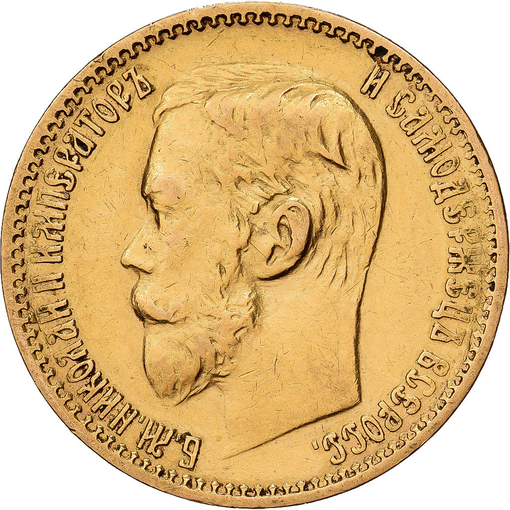Russia, Nicholas II, 5 Roubles, 1898, St. Petersburg, Gold, EF(40-45), KM:62