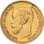 Russia, Nicholas II, 5 Roubles, 1898, St. Petersburg, Gold, EF(40-45), KM:62
