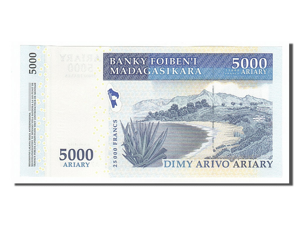 Banknote, Madagascar, 5000 Ariary, 2003, UNC(65-70)