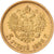 Russia, Nicholas II, 5 Roubles, 1898, St. Petersburg, Gold, AU(50-53), KM:62