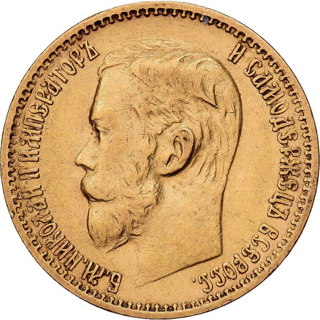 Russia, Nicholas II, 5 Roubles, 1898, St. Petersburg, Gold, EF(40-45), KM:62