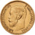 Russia, Nicholas II, 5 Roubles, 1898, St. Petersburg, Gold, EF(40-45), KM:62
