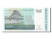 Billet, Madagascar, 10,000 Ariary, 2003, NEUF