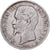 France, Napoleon III, 5 Francs, 1856, Paris, Silver, VF(30-35), Gadoury:734