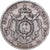 France, Napoleon III, 5 Francs, 1856, Paris, Silver, VF(30-35), Gadoury:734