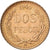 Mexico, 2 Pesos, 1945, Mexico City, Gold, AU(55-58), KM:461