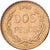 Mexique, 2 Pesos, 1945, Mexico City, Or, SUP, KM:461