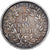 France, 5 Francs, Cérès, 1851, Paris, Silver, EF(40-45), Gadoury:719, KM:761.1