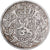 Belgium, Leopold II, 5 Francs, 5 Frank, 1867, Brussels, Silver, VF(30-35), KM:24
